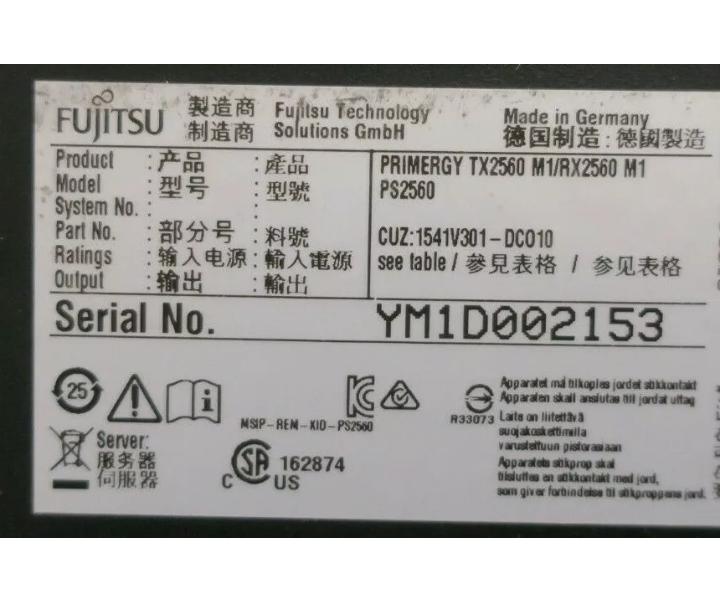 Quad-Core E5-2637v3 8-Bay RX2560 50GHz 512GB