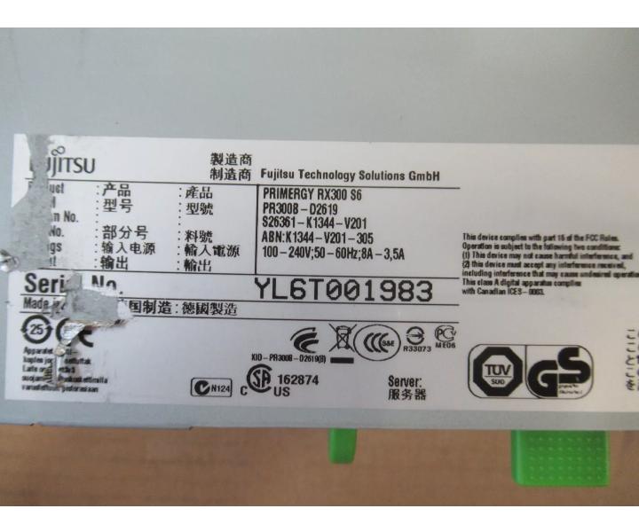 RX300 E5630 53GHz