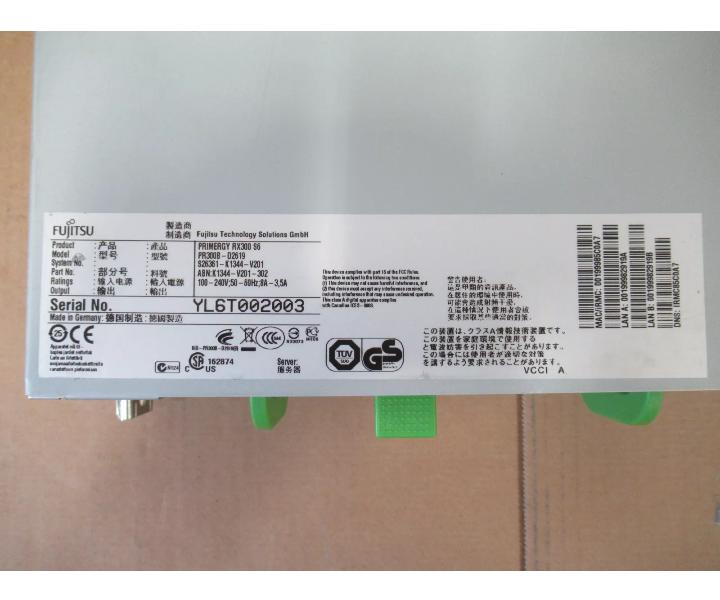 4-Core RX300 E5630 53GHz 16GB