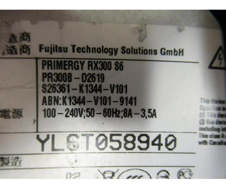 6-Core RX300 E5645 4GHz 128GB