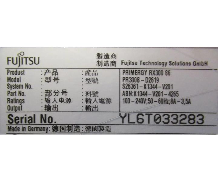 6-Core RX300 E5645 4GHz 876GB