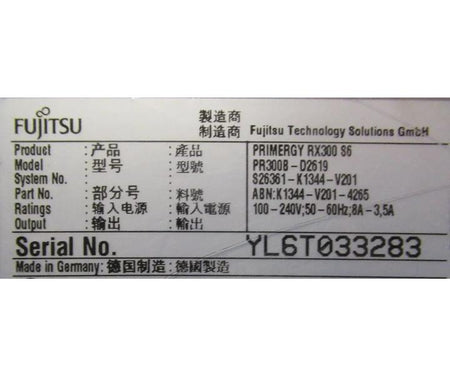 6-Core RX300 E5645 4GHz 876GB