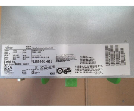 E5-630 RX300 53GHz 64GB