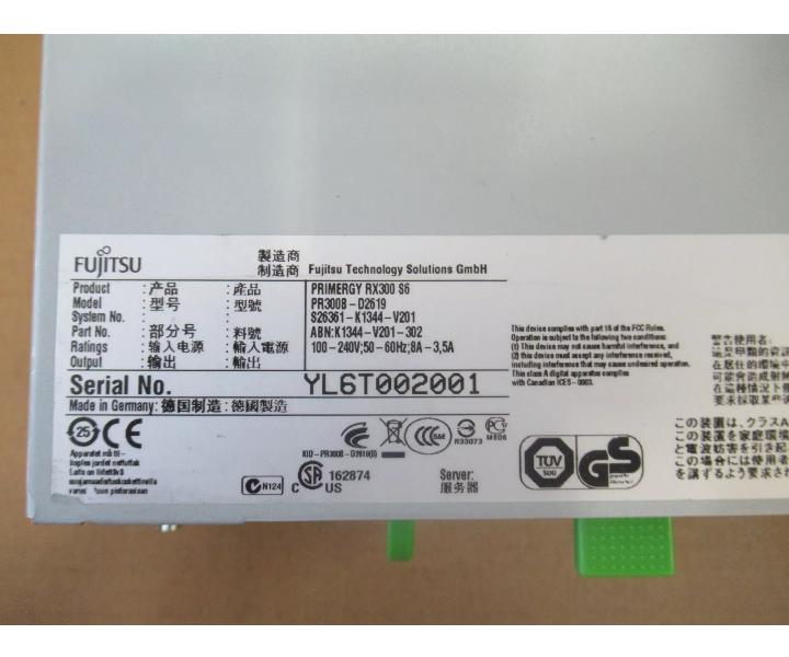 RX300 E5630 53GHz 16GB 600GB