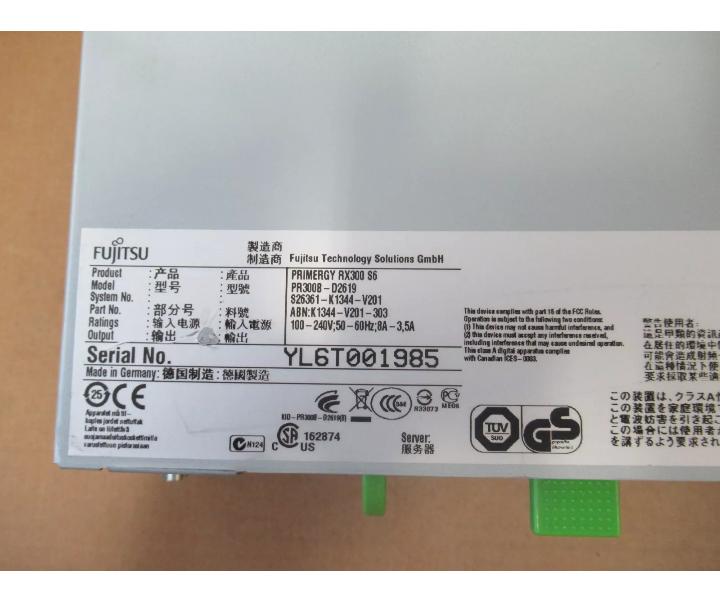 RX300 E5630 53GHz 800W