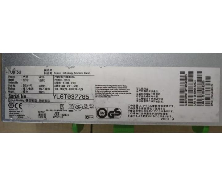 RX300 X5680 33GHz 192GB