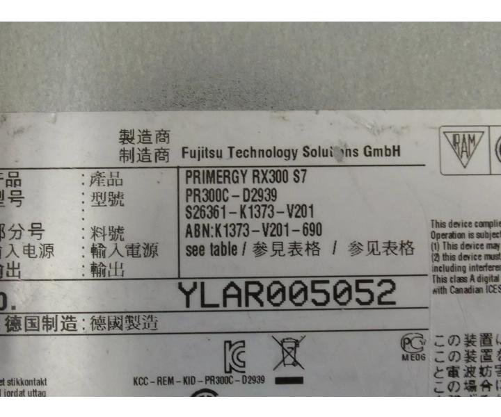 E5-2630 RX300 6Core 3GHz
