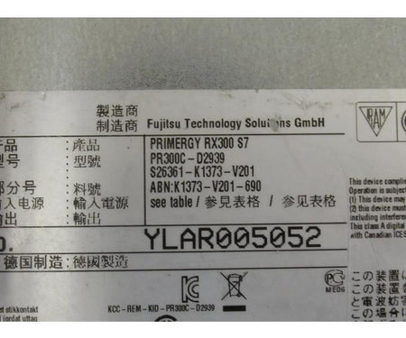 E5-2630 RX300 6Core 3GHz