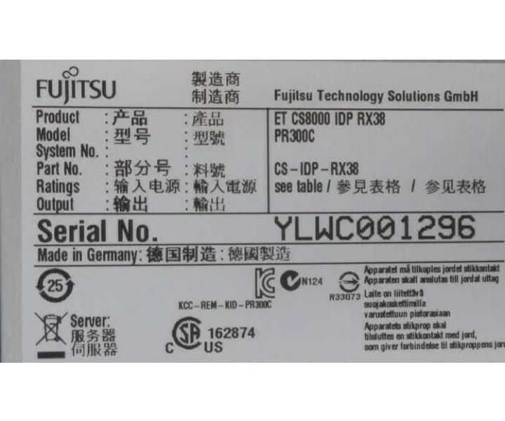 E5-2637v2 4-Bay RX300 5GHz 64GB 300GB