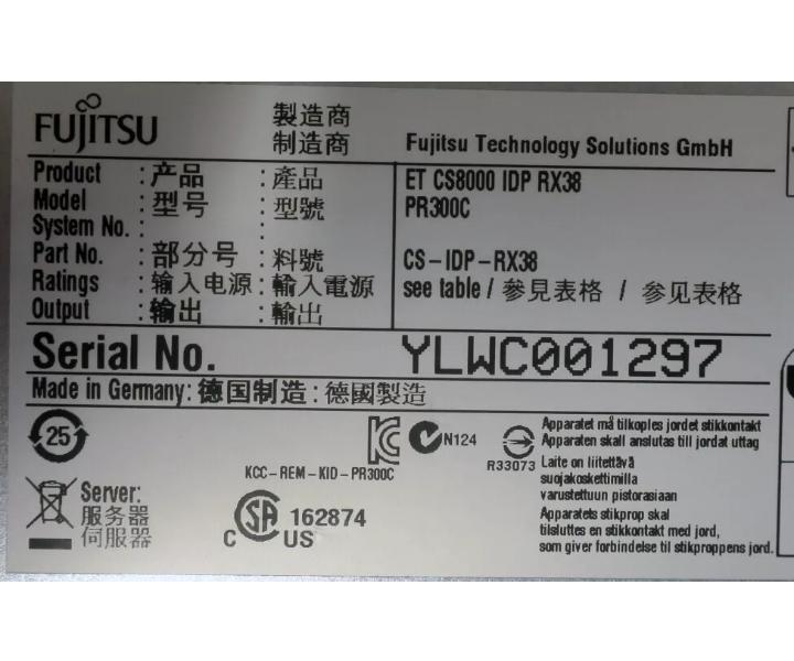E5-2637v2 4-Bay RX300 5GHz 64GB 300GB
