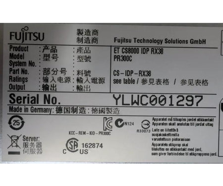 E5-2637v2 4-Bay RX300 5GHz 64GB 300GB