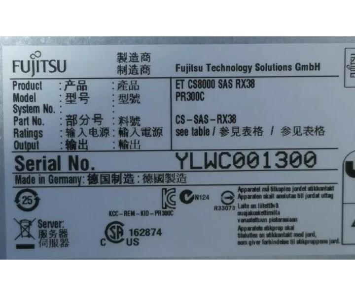 6-Core E5-2630v2 4-Bay RX300 32GB 300GB