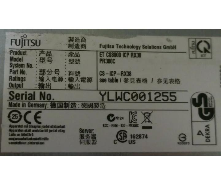 E5-2630v2 RX300 6GHz 32GB