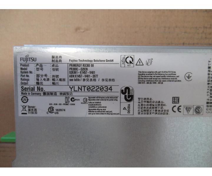 E5-2630v2 RX300 300GB