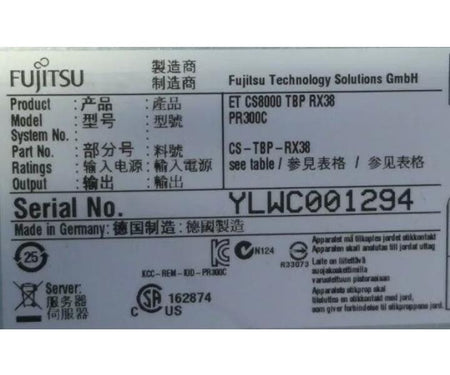 E5-2630v2 4-Bay RX300 32GB 300GB