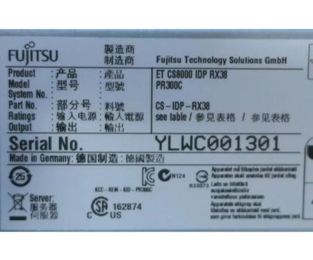 Quad-Core E5-2637v2 4-Bay RX300 64GB 300GB