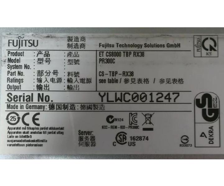 Six-Core E5-2630v2 RX300 32GB