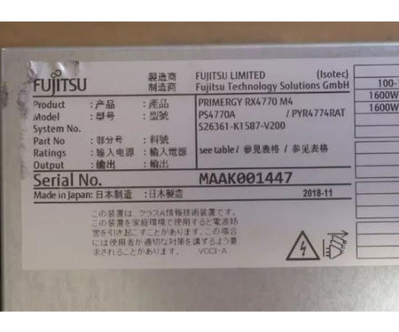 RX4770 56TB
