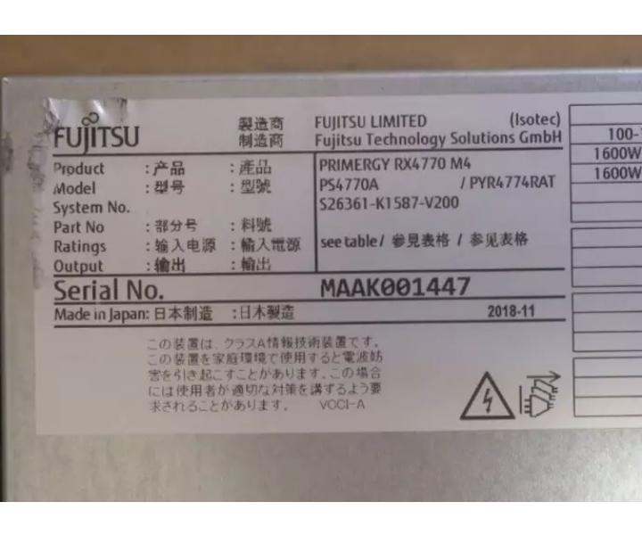 RX4770 56TB