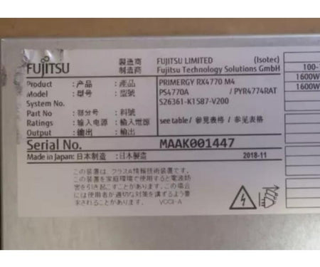 RX4770 56TB