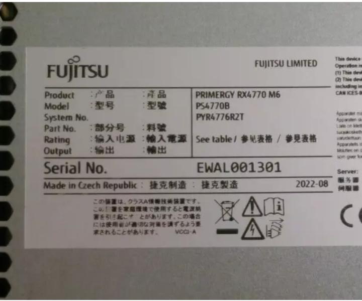 RX4770 8360H 3072GB