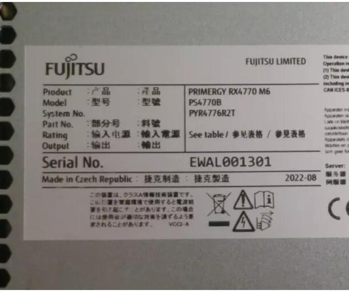 RX4770 8360H 3072GB