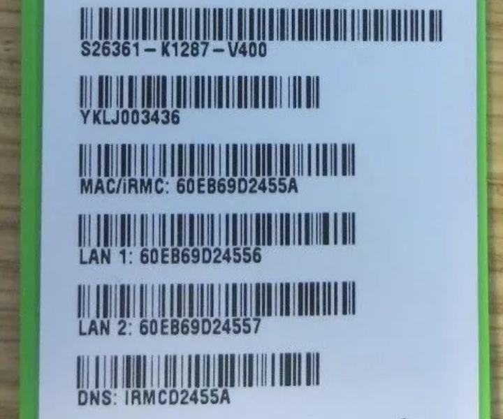 S26361-K1287-V400 RX600
