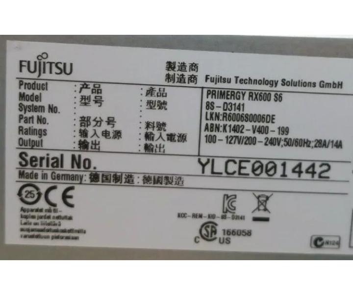 E7-4807 RX600 86GHz 256GB