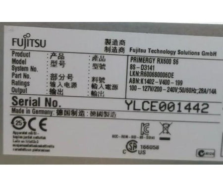 E7-4807 RX600 86GHz 256GB