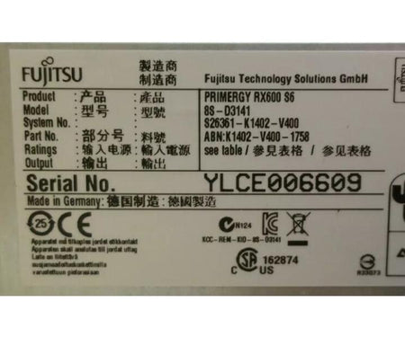 8-Core E7-4820 RX600 0GHz 256GB