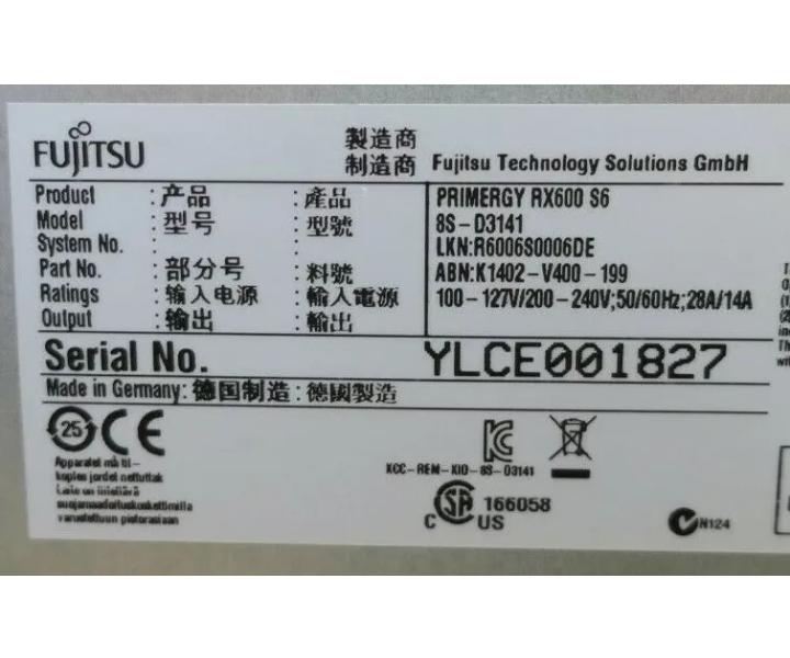 Six-Core E7-4807 8-Bay RX600 86GHz 128GB