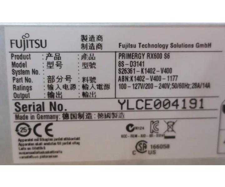 E7-8837 RX600 66GHz 128GB