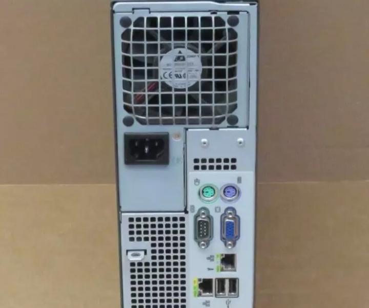 TX120 SLAC2 867GHz