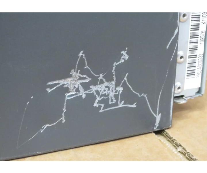 TX120 SLAC2 867GHz
