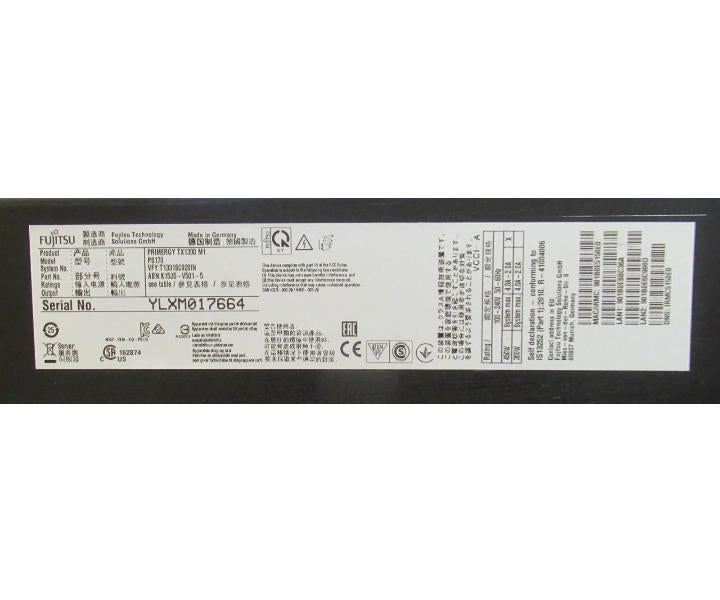 4-Core E3-1231v3 4-Bay TX1330 32GB