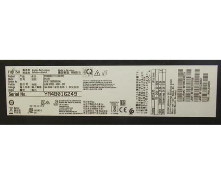4-Core E3-1270v5 4-Bay TX1330 32GB