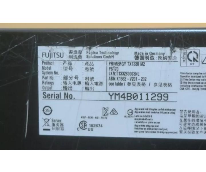 E3-1230v5 TX1330 32GB 4Bay 56TB