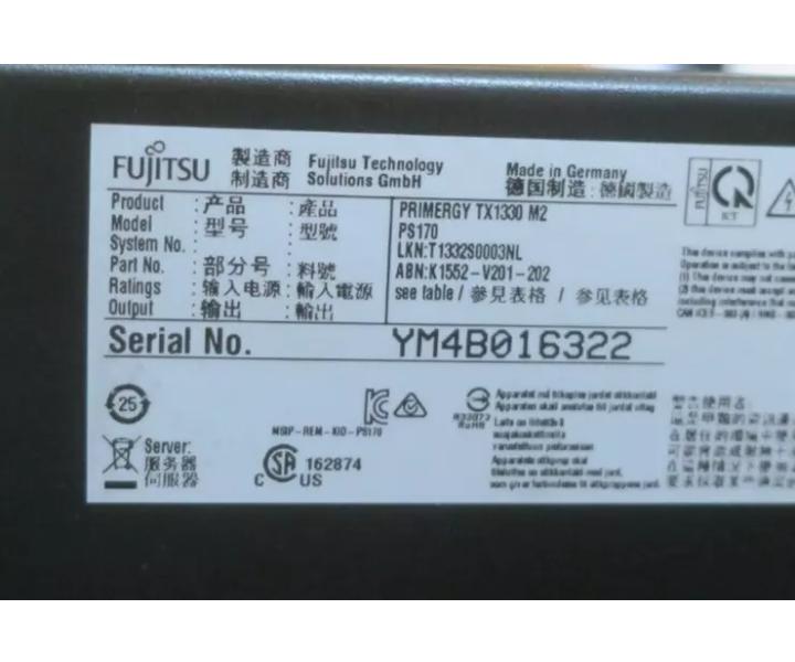 E3-1270v5 TX1330 32GB 4Bay 86TB
