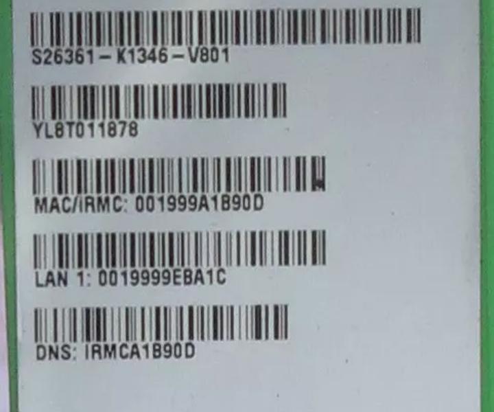 TX200 E5620 4GHz