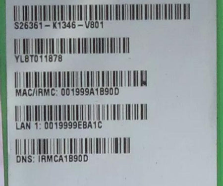 TX200 E5620 4GHz