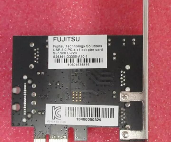 Six-Core E5-2420 TX200 96GB