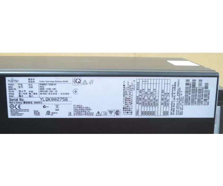 E5-2420v2 TX2540 6Core 96GB