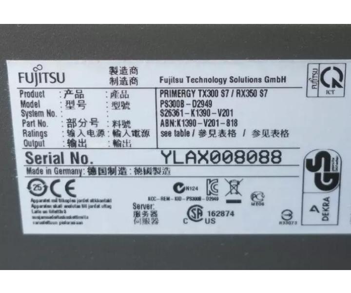 E5-2600 24-DIMM TX300