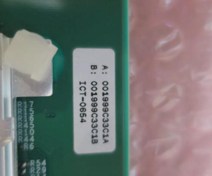 S26361-F3997-E1 10Gb