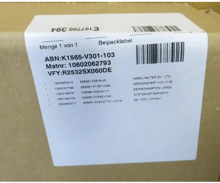S26361 RX200