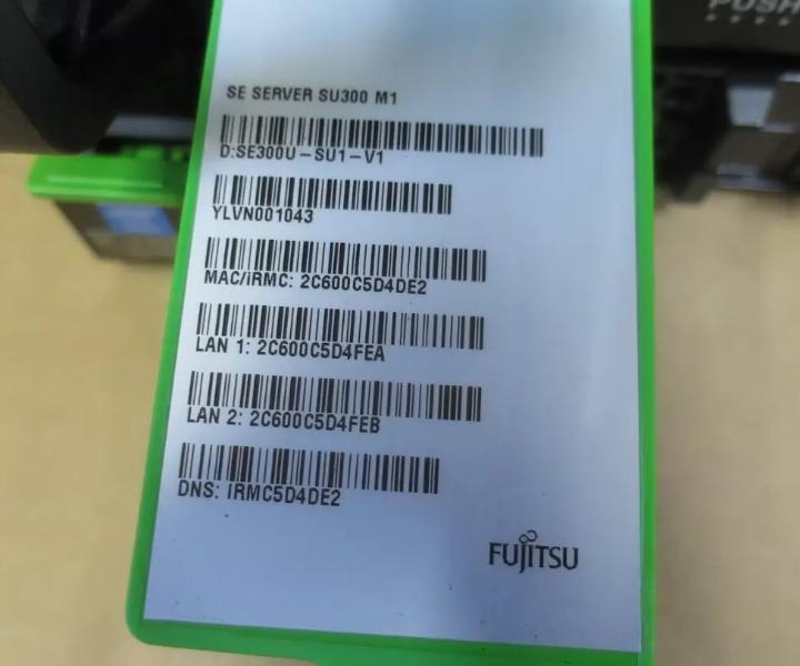 E7-8857v2 SU300 PS4770 32GB 600GB 1600W