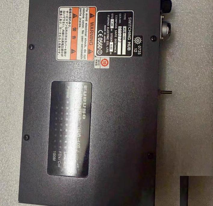 Furuno HUB-100 SWITCHING HUB 00008335300 HUB-100 SWITCHING HUB