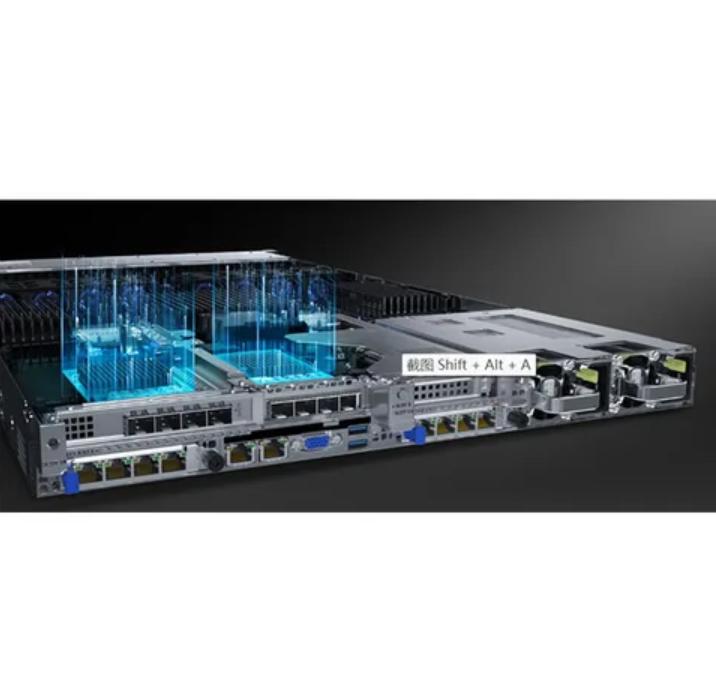 1288H DDR5