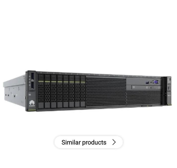 FusionServer 2488 V5 2U rack Computing server
