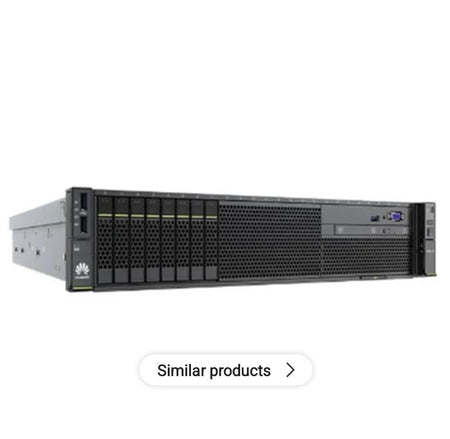FusionServer 2488 V5 2U rack Computing server